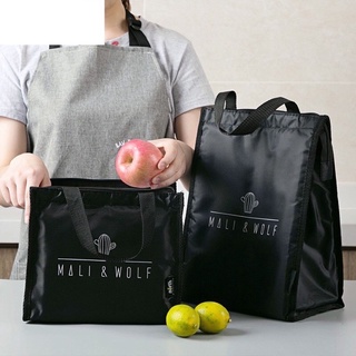 Túi giữ nhiệt đựng hộp cơm đồ ăn giao hàng có khóa kéo 3 lớp giữ nhiệt kiểu xuất nhật dày dặn nhiều kích cỡ-HL2
