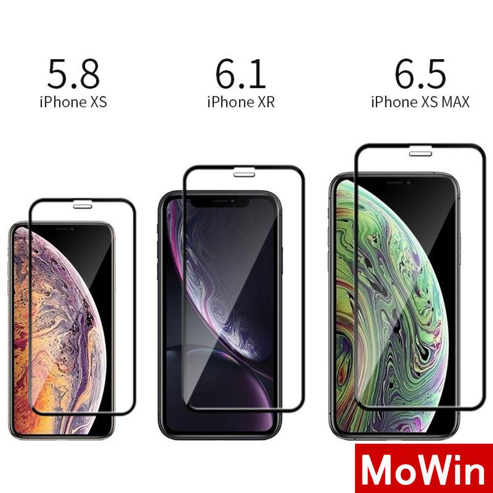 Bộ 2 kính cường lực bảo vệ màn hình HD cho Iphone XS 11 7 8 7plus 8plus SE2020 Xr Max