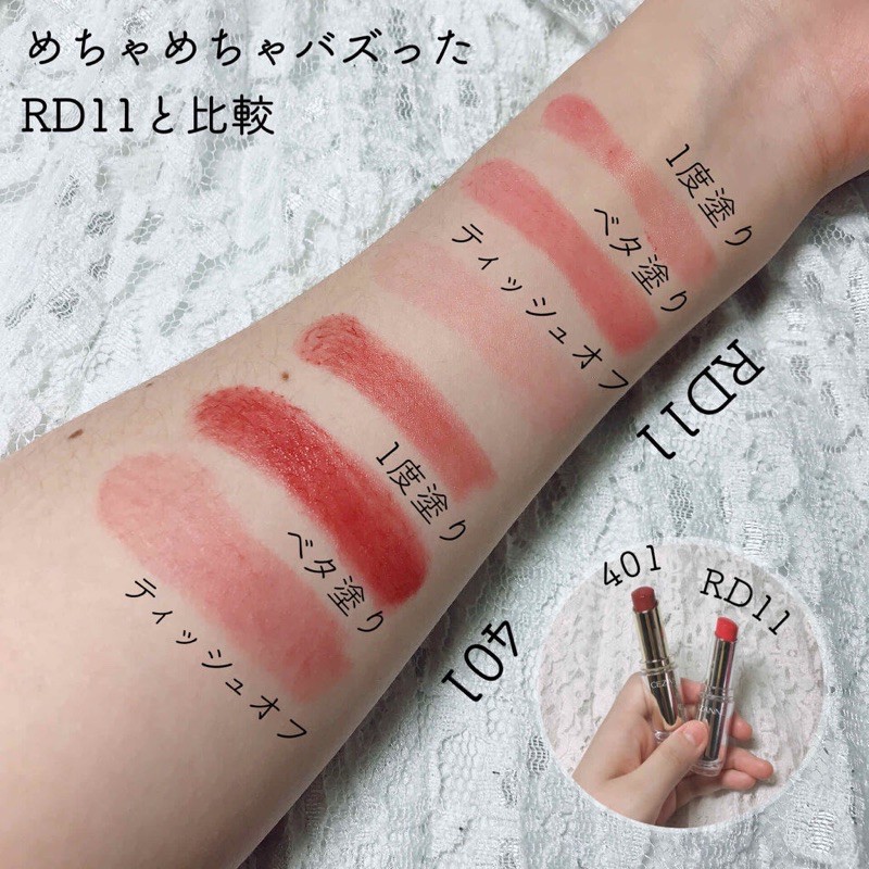 ( Kèm bill) Son Cezzane lasting gloss | BigBuy360 - bigbuy360.vn