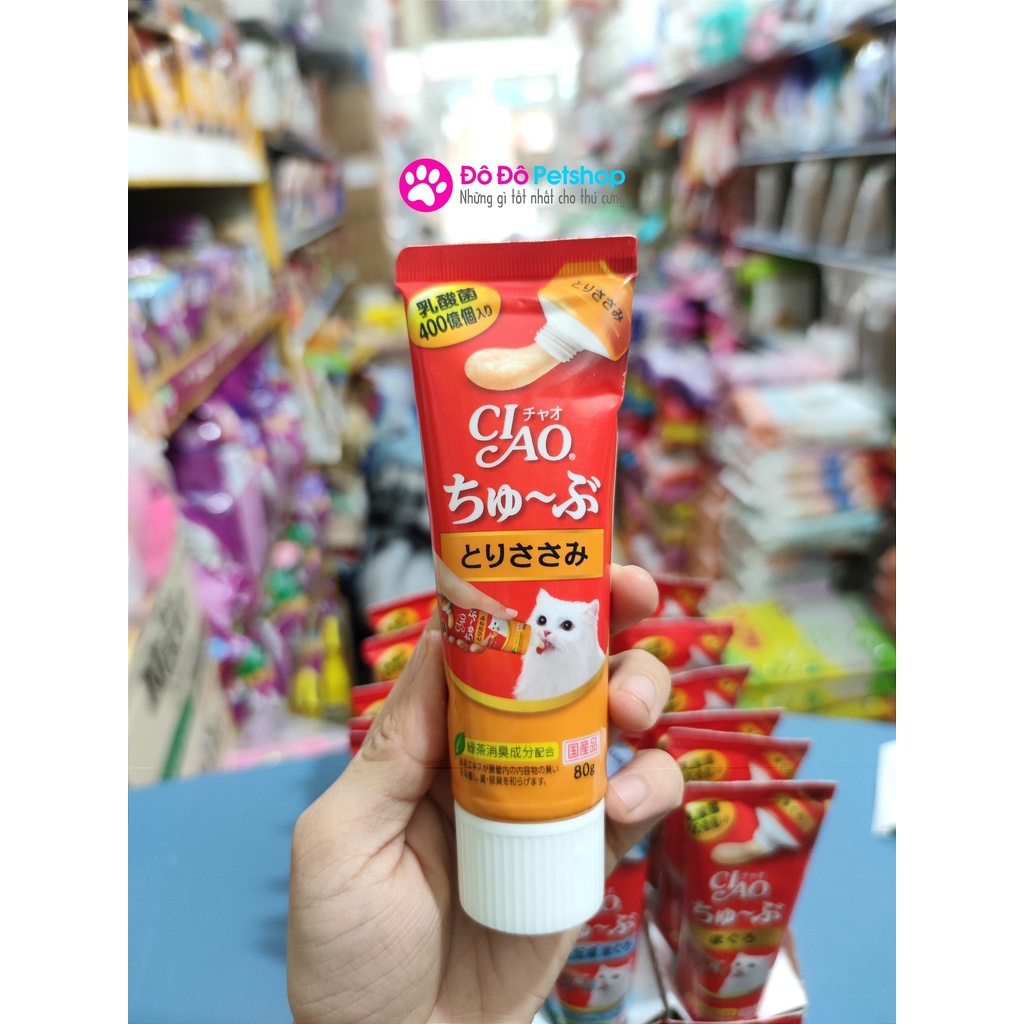 Ciao Chubu 80gr - Tuýp thưởng dinh dưỡng cho mèo