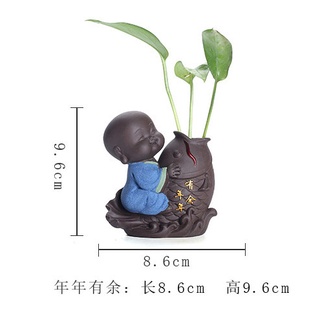 Chậu chú tiểu phát tài