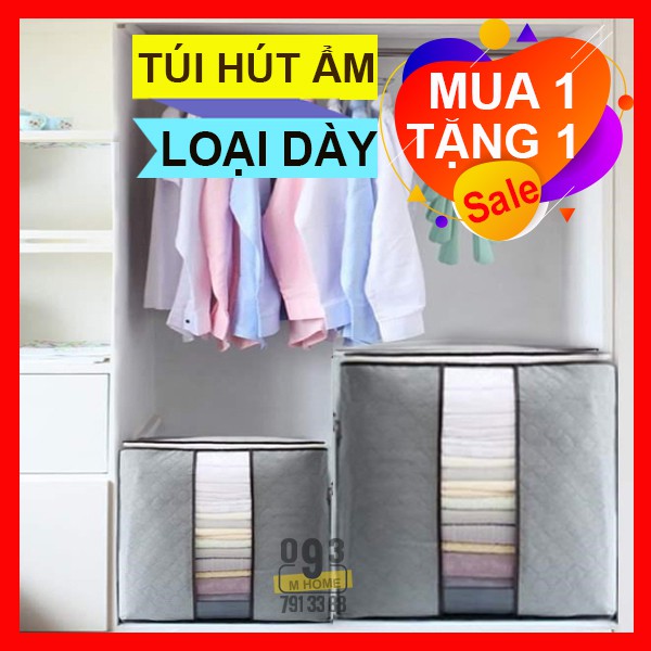 Combo 2 Túi Đựng Quần Áo Size 48x48x27cm
