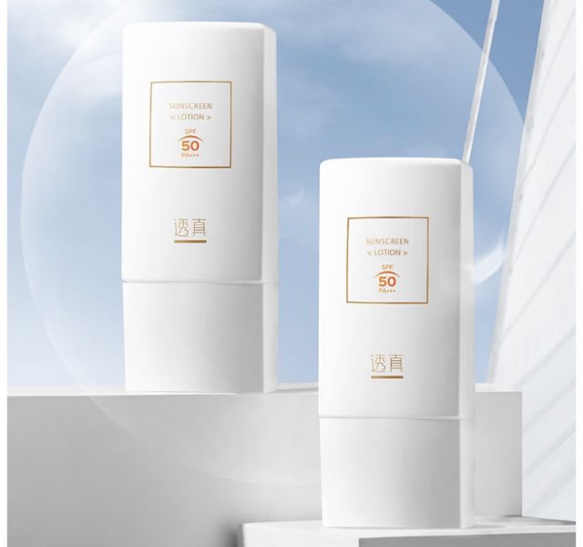 Kem chống nắng Lucenbase SPF+++