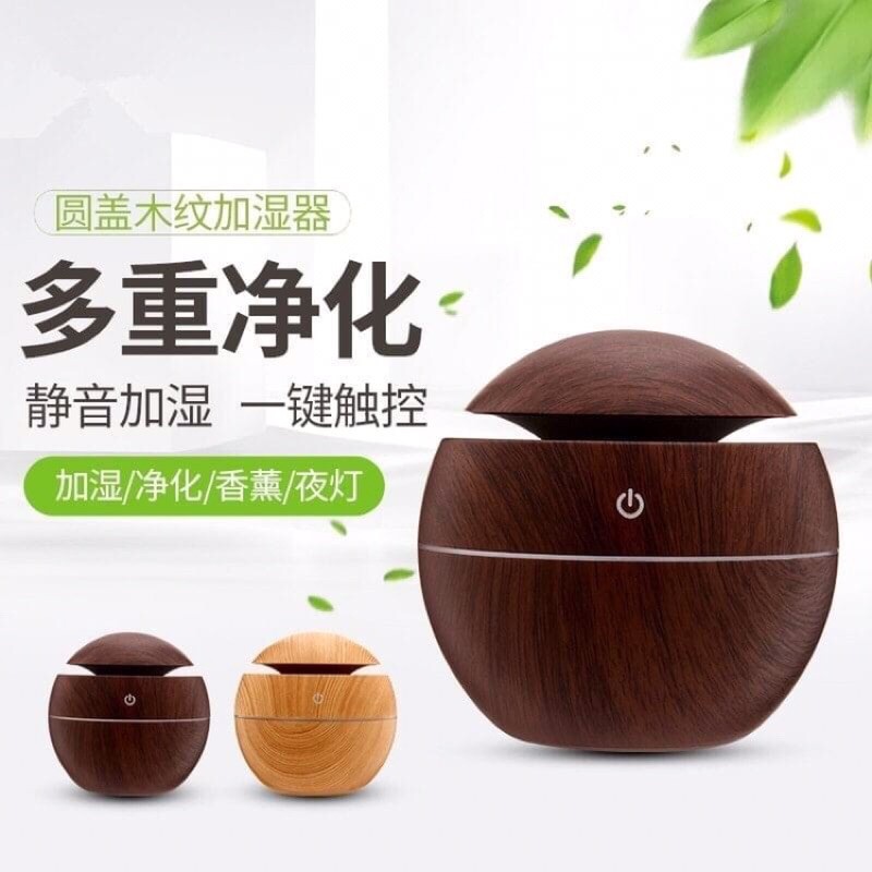 Máy xông tinh dầu phun sương