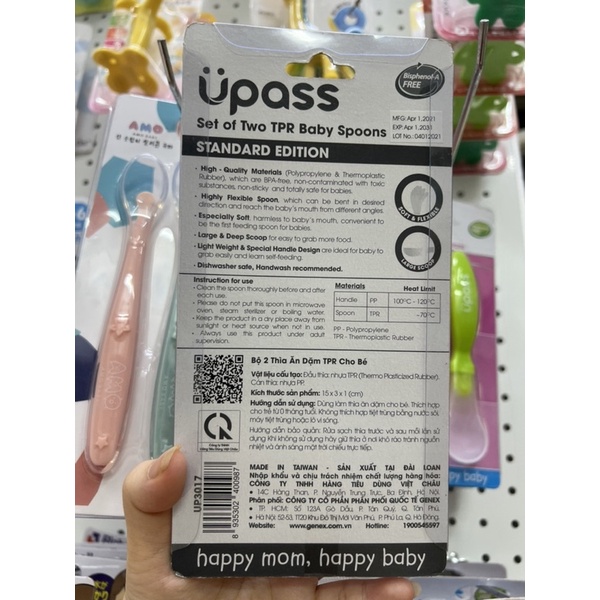 Set 2 thìa ăn ăn dặm Upass Beehouse