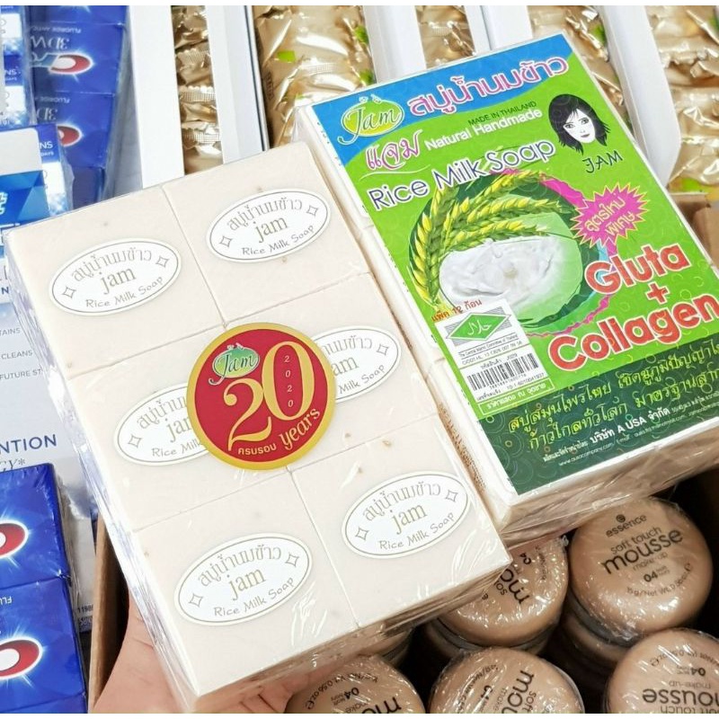 Chính Hãng - Lốc 12 xà bông cám gạo và nghệ cam Jam Thái Lan