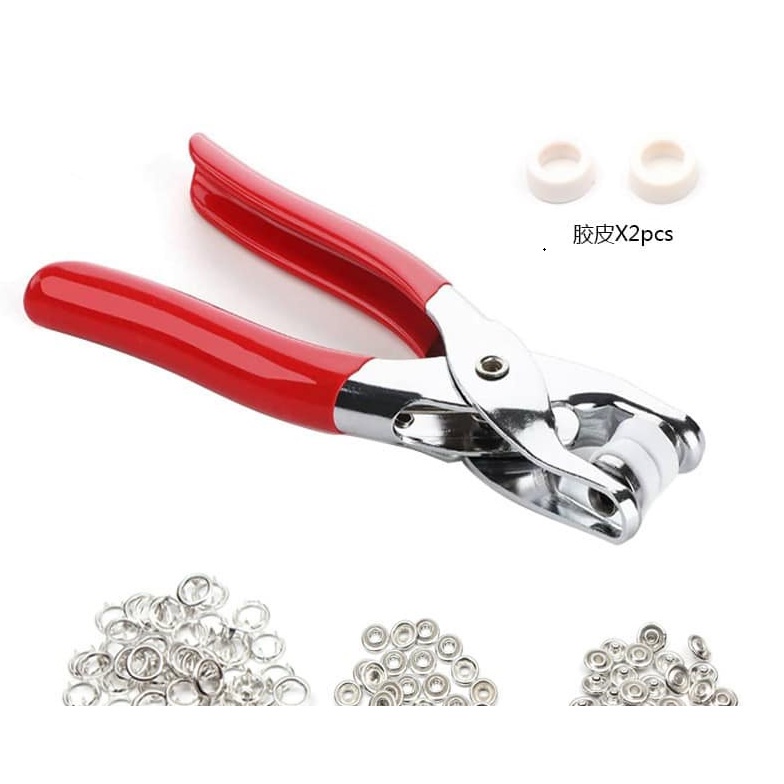 Combo 2 Nút Caosu Dự Phòng Cho Kìm Bấm Cúc Vành Áo Kim Loại Đa Năng,Hữu Ích Đậu Đậu GDTM