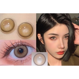 Kính Áp Tròng Dòng Gajzong Lr 14.00mm An Toàn 0-8.00