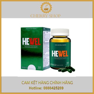 [CHÍNH HÃNG] HEWEL - Tăng Cường Giải Độc - Chống Độc - Bảo Vệ Gan