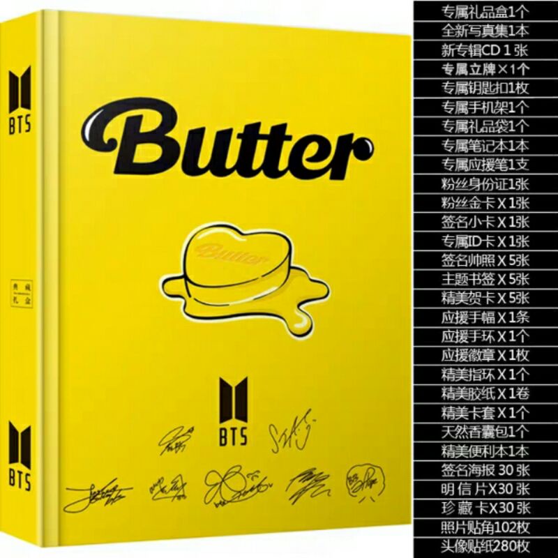 Combo Butter BTS tặng kèm quà