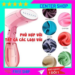 Bàn là hơi nước cầm tay sokany công nghệ nhật bản phiên bản 2020