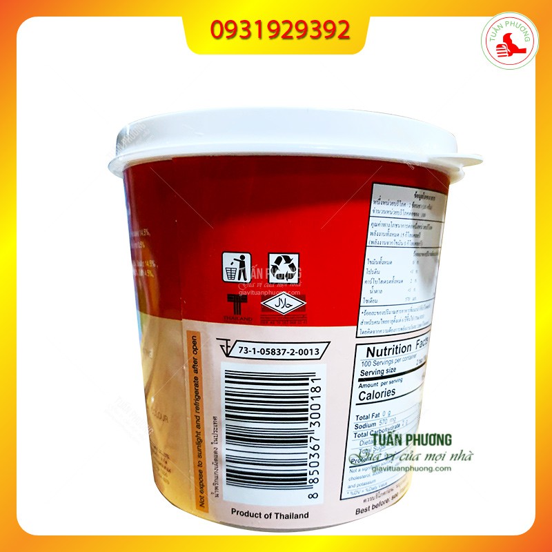 Carry Đỏ Thái Lan 1kg