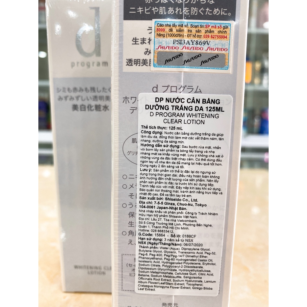 Nước Cân Bằng Dưỡng Trắng Da D Program Whitening Clear Lotion Nhật Bản 125ml