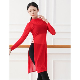 [ODER] Áo múa dài cổ tròn A45