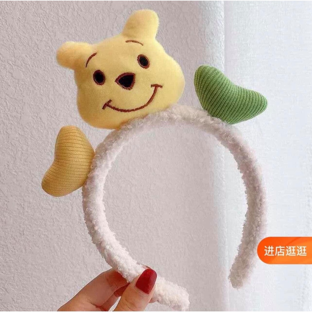 Cài tóc Voi và gấu Pooh