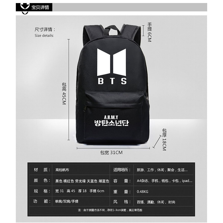 Balo đi học BTS HOT 2020