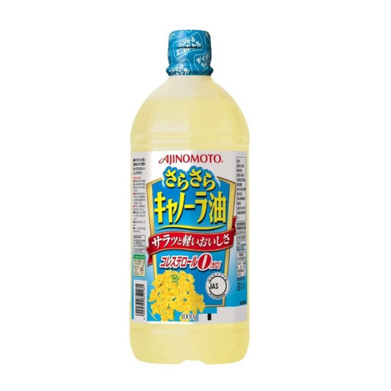 DẦU HOA CẢI AJINOMOTO 1L NHẬT BẢN