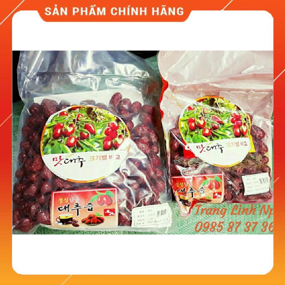 Táo Đỏ Sấy Khô Hàn Quốc, Túi 500gr