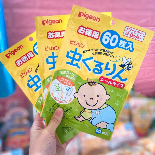 Miếng Dán Chống Muỗi Pigeon Nhật Bản (60 miếng) - An Toàn, Hiệu Quả, Chính Hãng