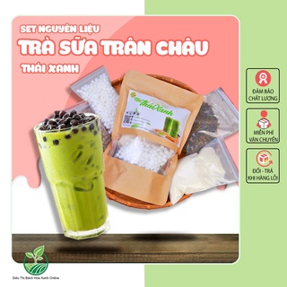 Set Trà Sữa Thơm Ngon, Béo Ngậy  - Set Nguyên Liệu Trà Sữa Thái Xanh, Thái Đỏ, Phúc Long (2-3 Lít Trà) - Bách Hóa Xanh
