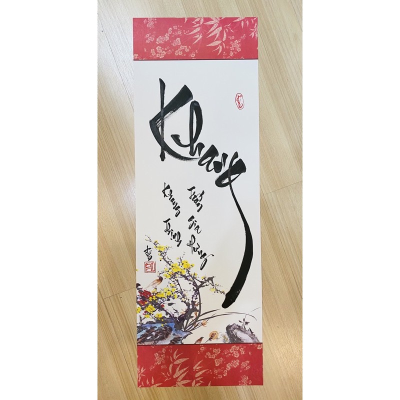 Thư pháp chữ KHANG