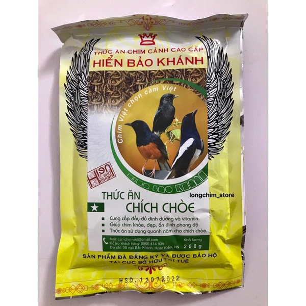 CÁM HIỂN BẢO KHÁNH CHÍCH CHOÈ SAO, THỨC ĂN CHÍCH CHOÈ SAO 200gr