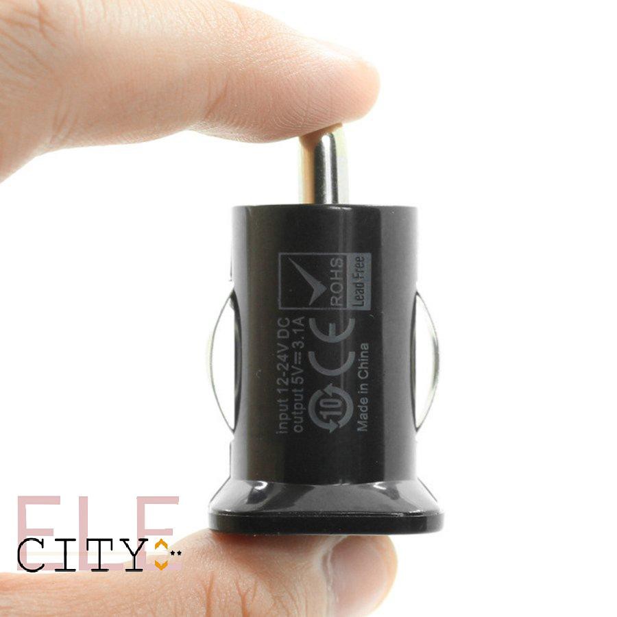 111ele} USAMS Universal 12V 3.1A Dual USB Port Car Charger for Mobile Phone Tablet PC