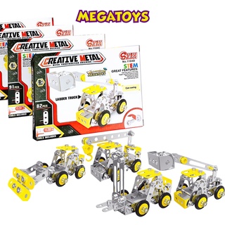 Đồ Chơi Kĩ Thuật Giáo Dục Stem SUSU BLOCK - Metal Bricks - Xe Lắp Ghép Ốc Vít Siêu Bền 1104