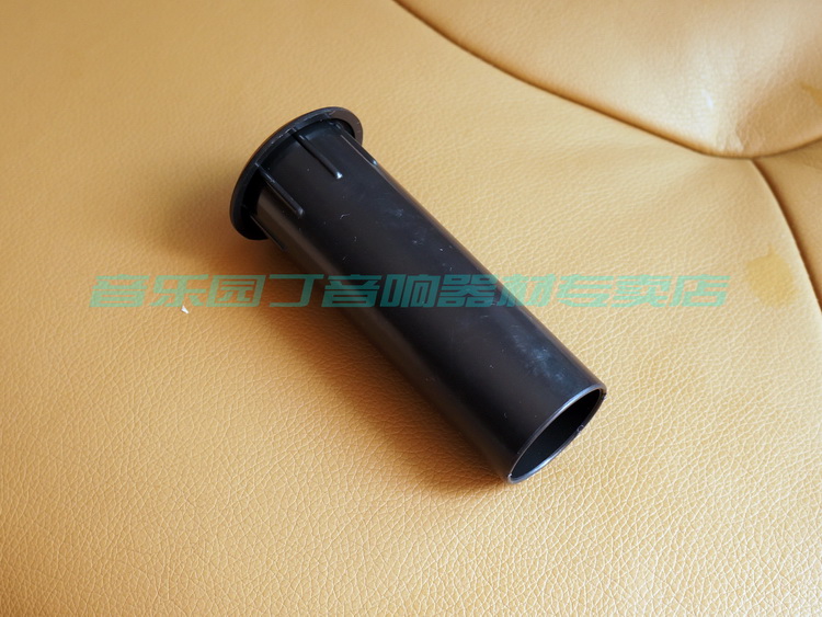 Ống Loa 5 Inch Chất Lượng Cao Chuyên Dùng | BigBuy360 - bigbuy360.vn