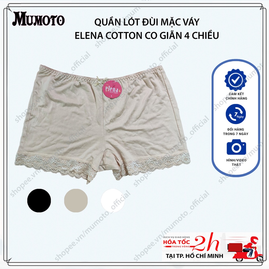 Quần lót đùi nữ mặc trong váy cotton Elena viền ren nhẹ mát và co giãn thoải mái - MUMOTO SHOP