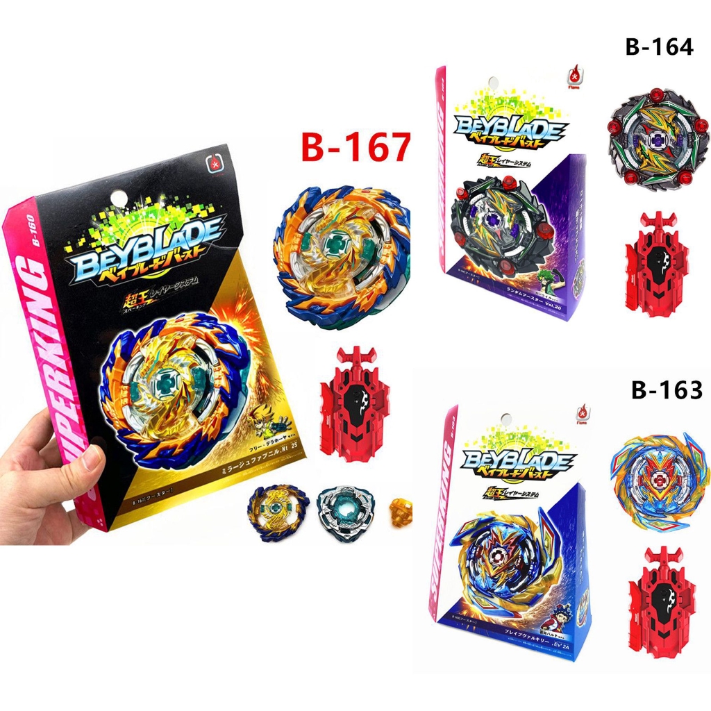 Bộ Con Quay Đồ Chơi Beyblade Burst B-167 / B-164 / B-163 + Hộp Đựng