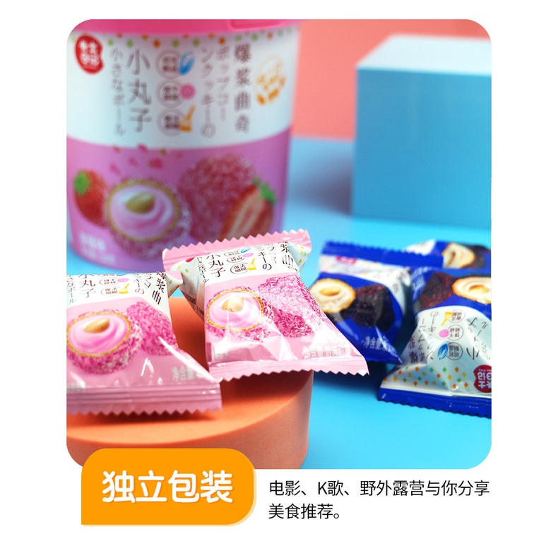 [Hàng hot -sale ] Bánh Oreo Socola tan chảy nhân đậu phộng giòn siêu ngon hộp 138gr