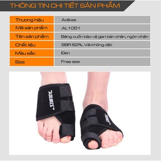 BĂNG BẢO VỆ MẮT CÁ CHÂN AOLIKES 7529