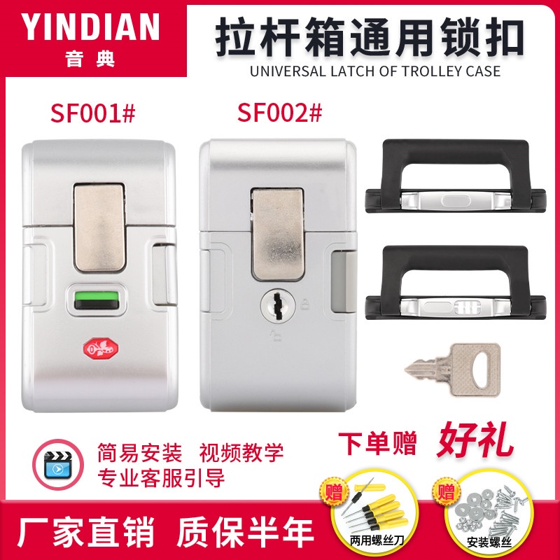 Bộ Ổ Khóa Kết Hợp Khung Nhôm Thay Thế Cho Vali B35