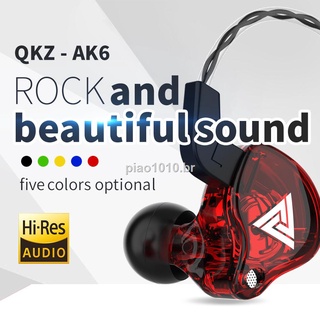 Tai Nghe Nhét Tai Âm Thanh Trầm Chất Lượng Cao Qkz Ak6