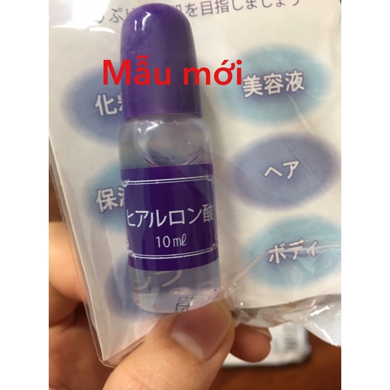 Serum HA tím cấp ẩm của nhật