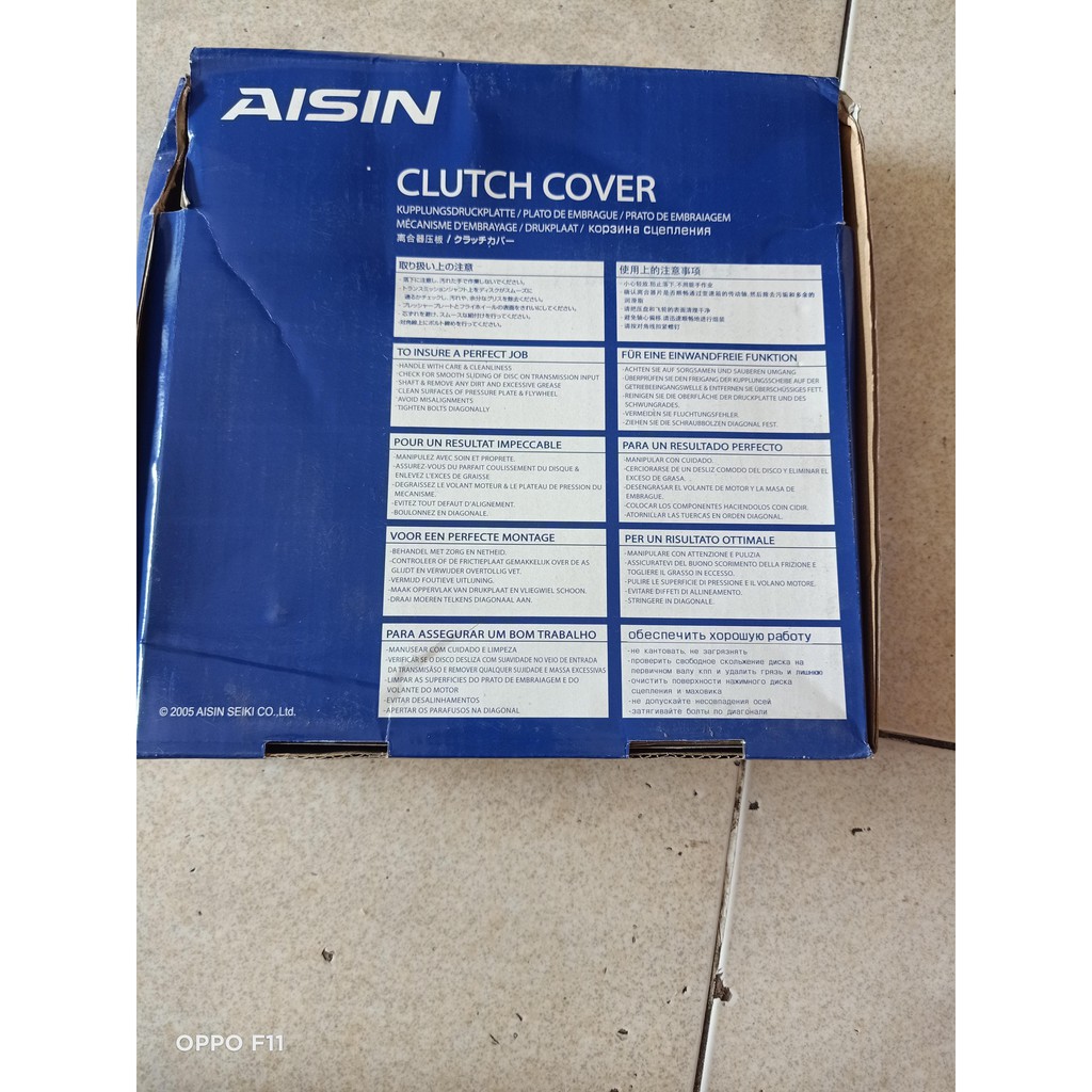 Mâm Li HợpXe SUZUKI 550kg, 750kg, 7 Chỗ, THACO TOWNER, VINAXUKI, DONGBEN 870kg AISIN Nhật