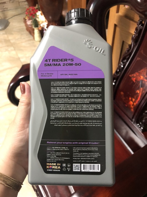 DẦU XE SỐ S-OIL 7 4T RIDER #5 SM/MA 20W-50 1L