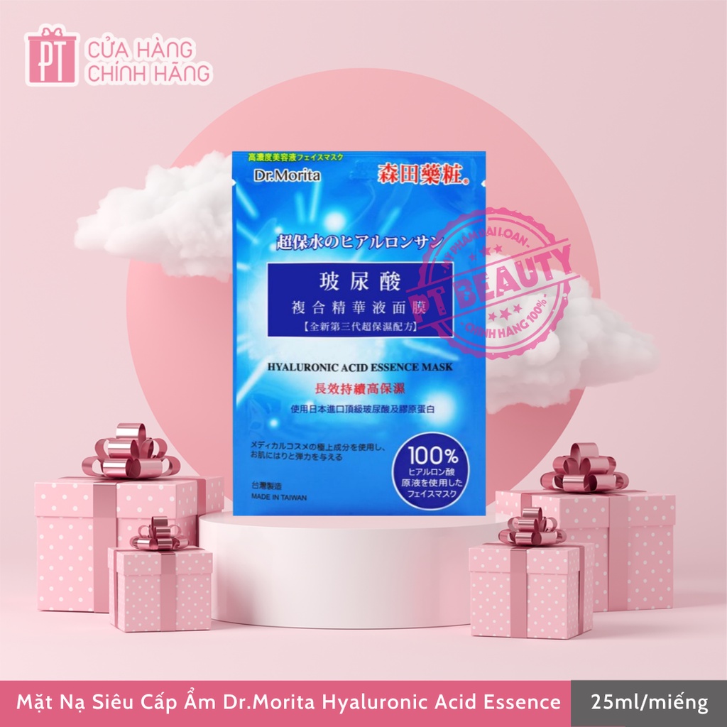 (Date T8/2022) LẺ 1 MIẾNG Mặt nạ siêu cấp ẩm Dr.Morita Hyaluronic Acid Essence Mask