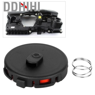 Van điều khiển chân không 11127555212 cho e81 e88 e90 e91 e60 x1 e83 x3 e84 z4 n46n