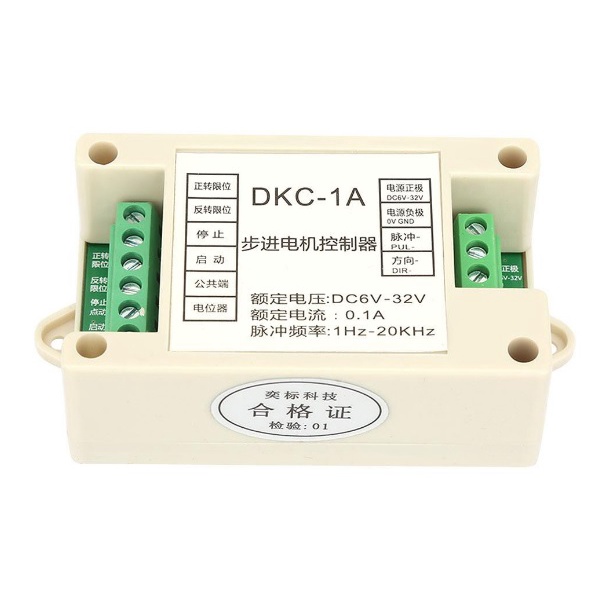 Bộ phát xung DKC-1A cho động cơ bước, Servo