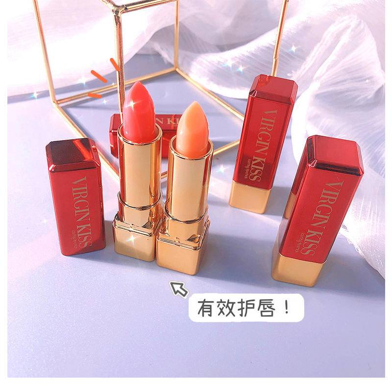 Son Dưỡng Môi Aoxo Giữ Ẩm Cho Đôi Môi Đẹp Tự Nhiên