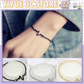 Vòng tay cặp đôi thiết kế đơn giản hình nhịp tim sấm sét ykd