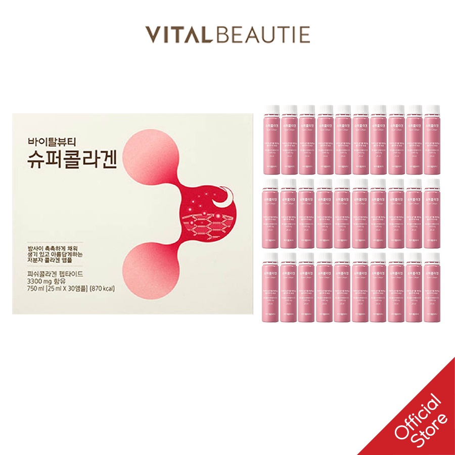 VB COLLAGEN - Nước Uống Bổ Sung Collagen Vital Beautie Super Collagen (30 Ống) 25 ml/ 1 ống