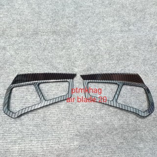 ỐP ĐÈN TRƯỚC CARBON AIR BLADE 2020