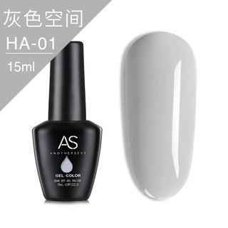 SƠN GEL AS - HÀNG LOẠI 1 - BYH090