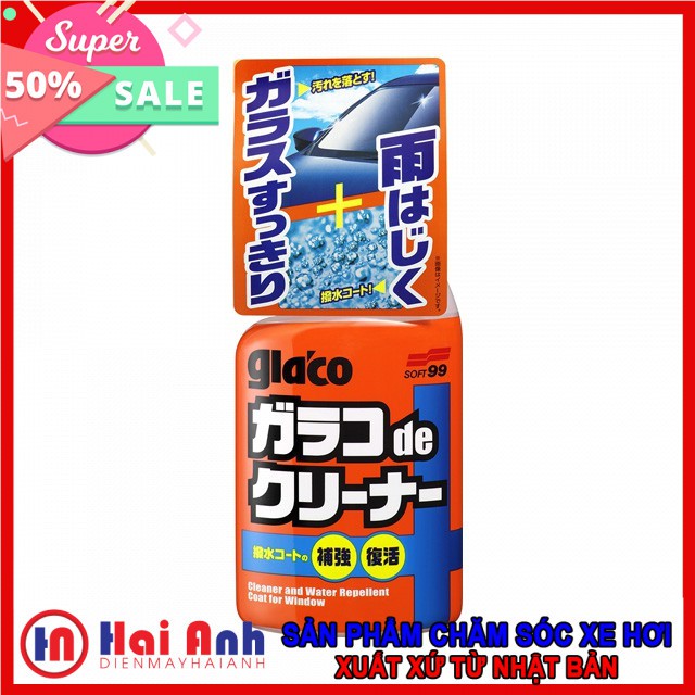 [Made in Japan] Glaco De Cleaner - Bình Xịt Vệ Sinh Nano Kính Ô Tô | Chính Hãng