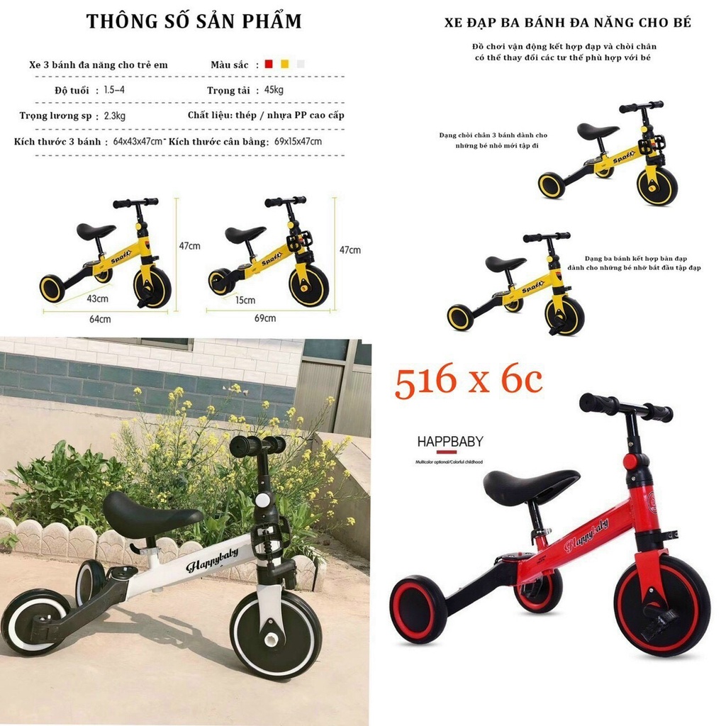 Xe đạp ba bánh đa năng kiêm xe chòi chân, xe thăng bằng cho bé.