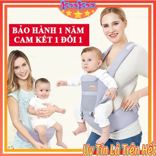 Địu Em Bé Nhiều Tư Thế Cao Cấp Kookoo- Cam Kết Bảo Hành Đổi Trả, Đai Địu cho bé bảo vệ chống gù lưng