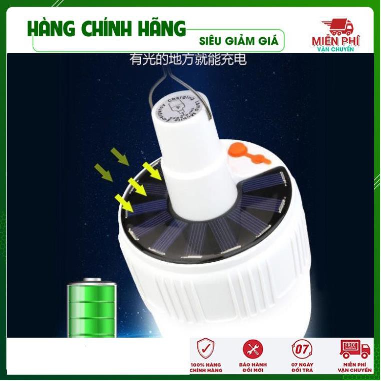 FREESHIP - LOẠI 1 Đèn led tích điện năng lượng mặt trời Điều Khiển Từ Xa, Công Suất 100W - Gia Dụng Thông Minh